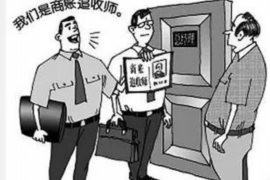 滦平企业清欠服务