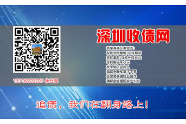 滦平讨债公司成功追讨回批发货款50万成功案例